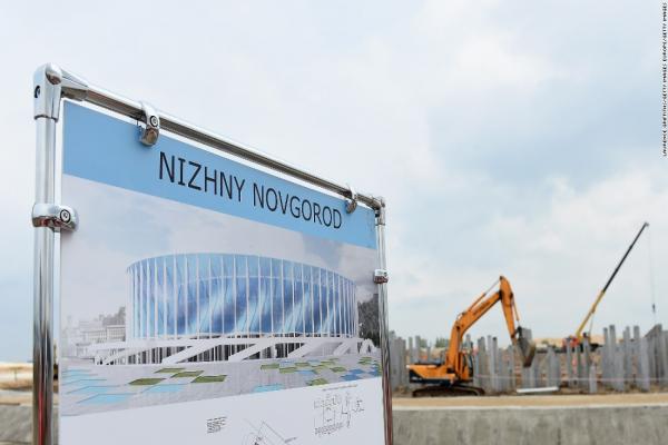  استادیوم شهر نیژنی نووگورود برای جام جهانی روسیه 2018 + تصاویر 