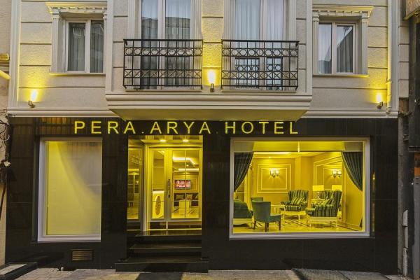 هتل پرا آریا استانبول + تصاویر