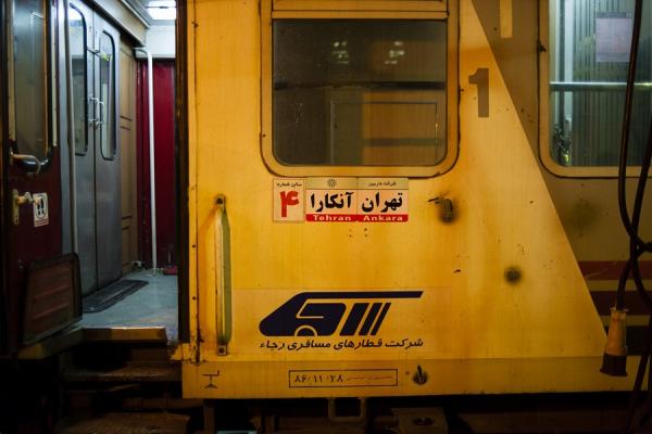 قطار تهران آنکارا + تصاویر