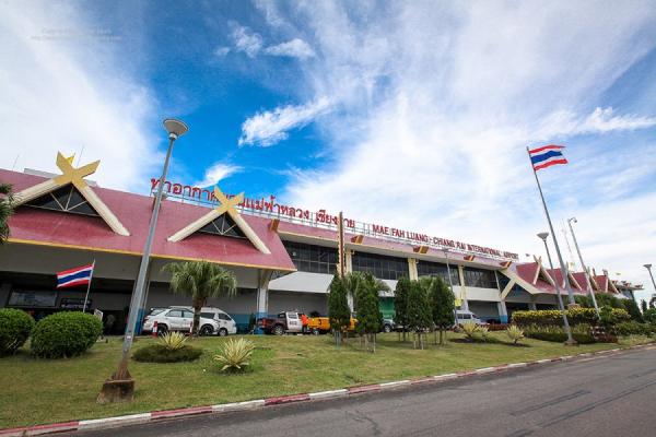 فرودگاه بین المللی چیانگ رای تایلند + تصاویر