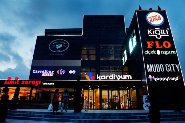 مرکز خرید کاردیوم استانبول + تصاویر