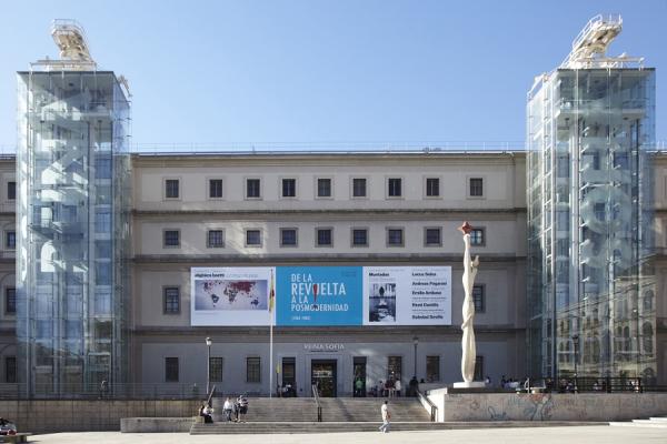 موزه ملی مرکز هنر رینا سوفیا مادرید + تصاویر