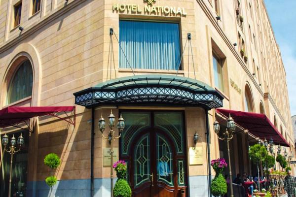 هتل نشنال ارمنستان (National Hotel) + تصاویر