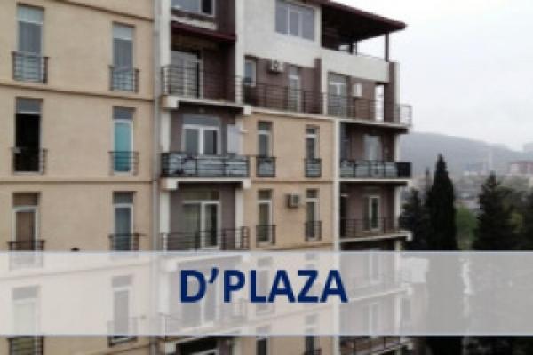 هتل د پلازا تفلیس-گرجستان (D`Plaza Hotel tbilisi) + تصاویر