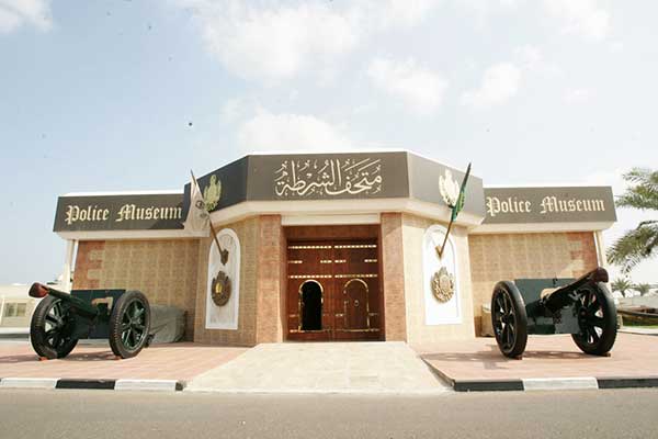موزه پلیس دبی