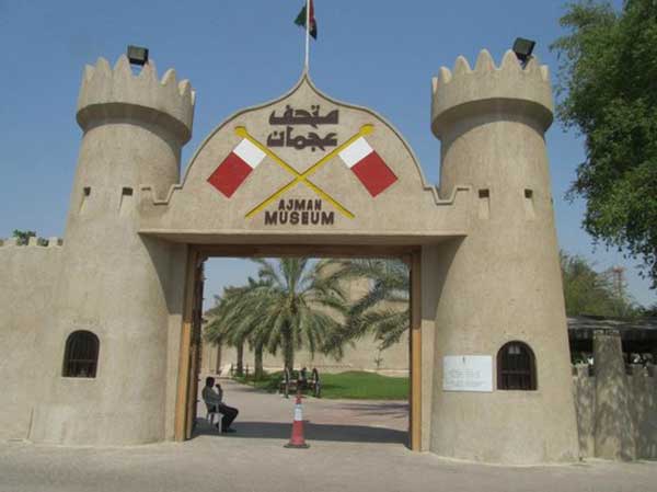 موزه عجمان دبی  Museums Ajman