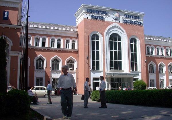 دانشگاه ملی تاجیکستان