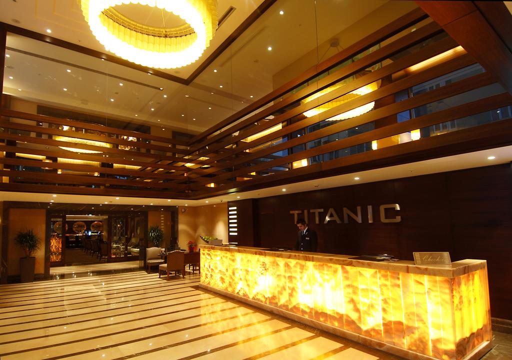 هتل تایتانیک باکرکوی استانبول