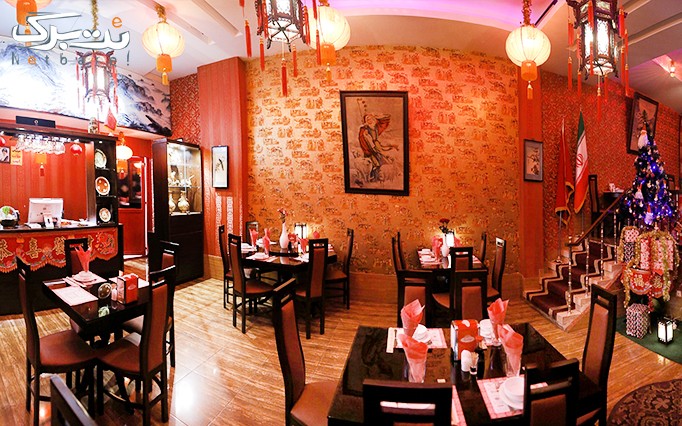 رستوران چینی اژدهای طلایی در تهران