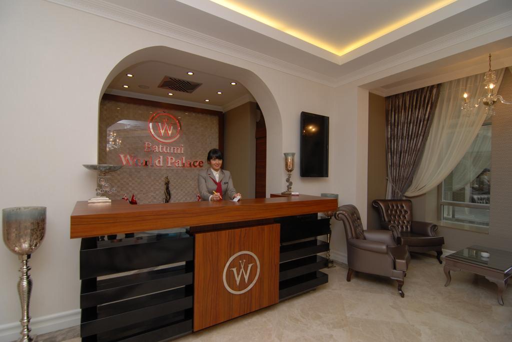 هتل ورلد پالاس باتومی