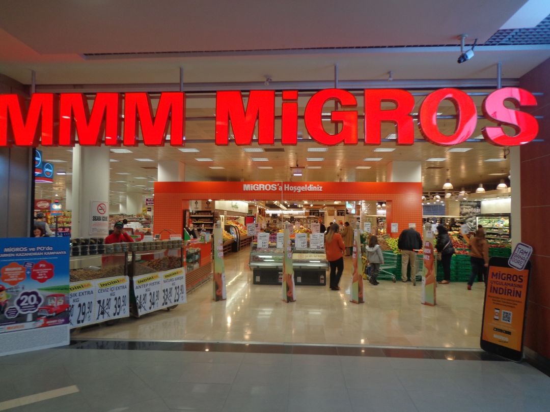 مرکز خرید میگروس آنتالیا