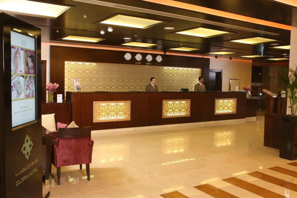 هتل یاسات گلوریا دبی