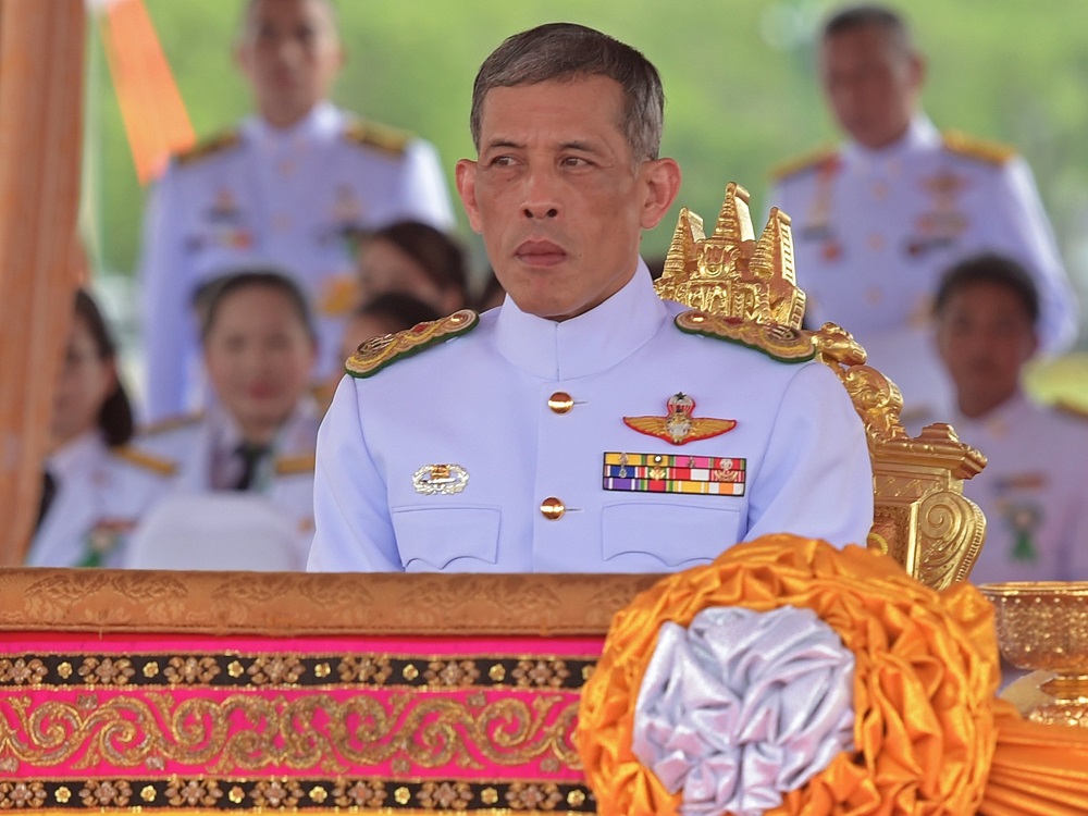 احترام به خاندان سلطنتی تایلند