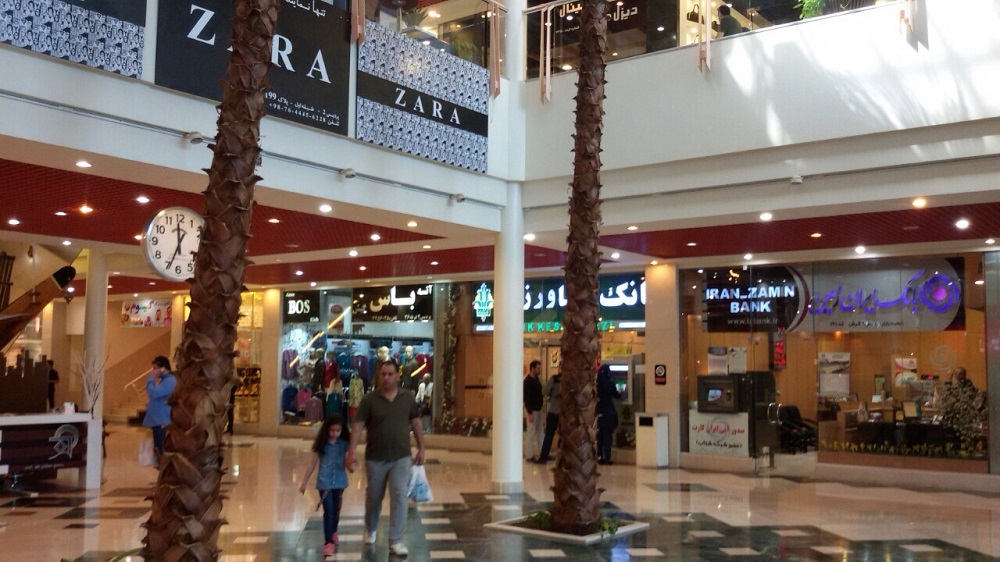 بازار ونوس کیش