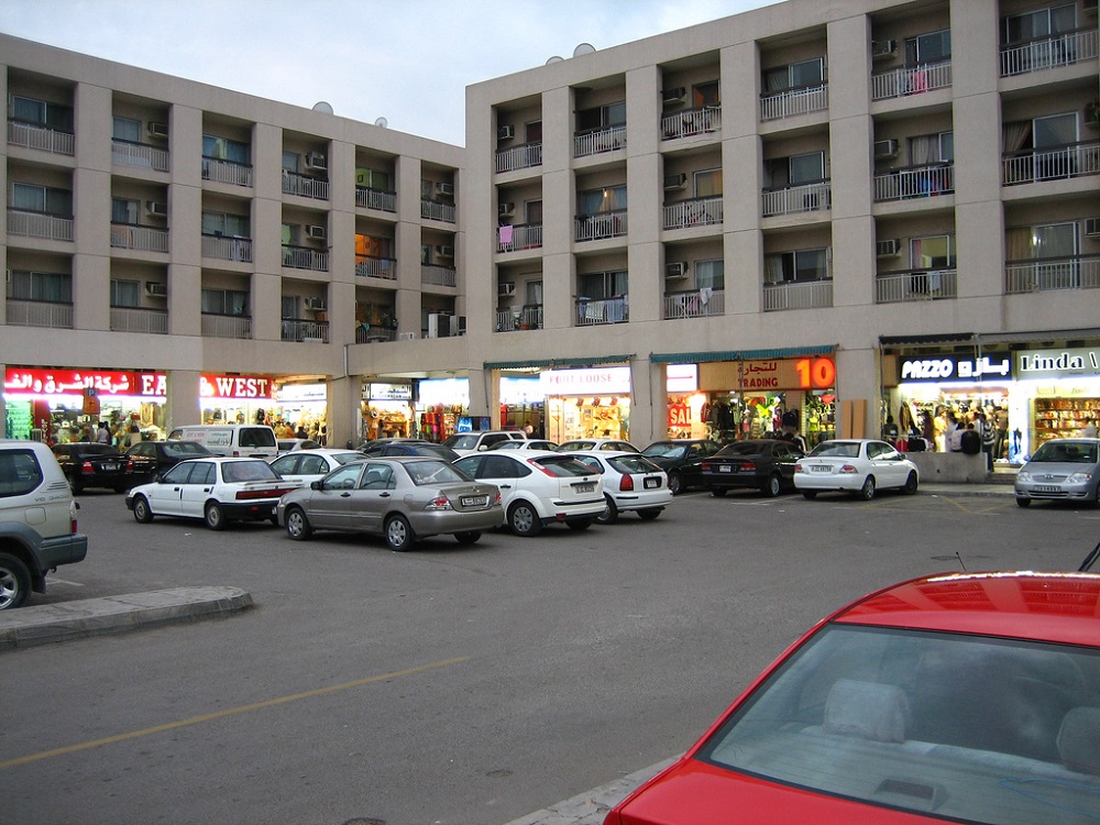 مرکز خرید الکرامه دبی