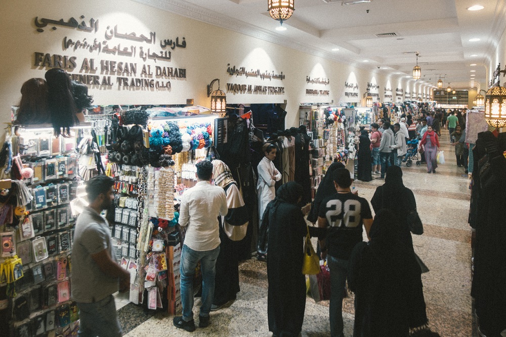 بازار نایف دبی