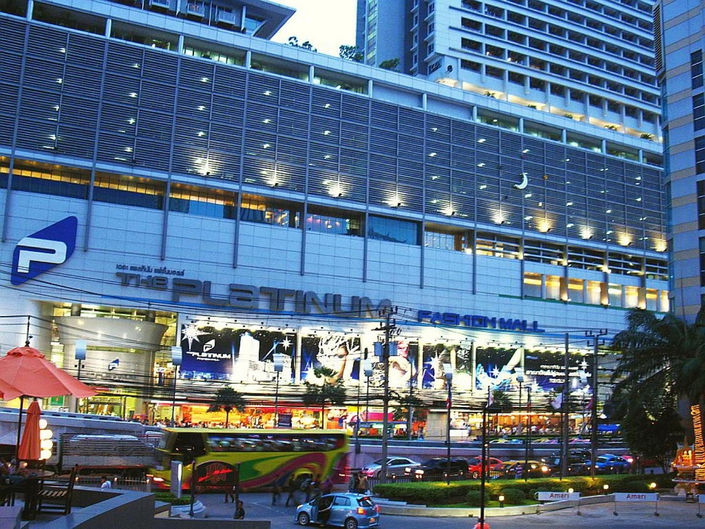 مرکز خرید پلاتینیوم بانکوک