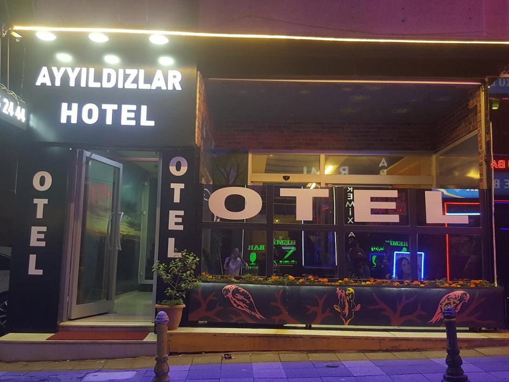 هتل های منطقه کادیکوی استانبول