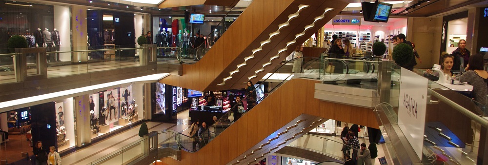 فروشگاه ها و مغازه های مرکز خرید سیتیز نیشان تاشی استانبول
