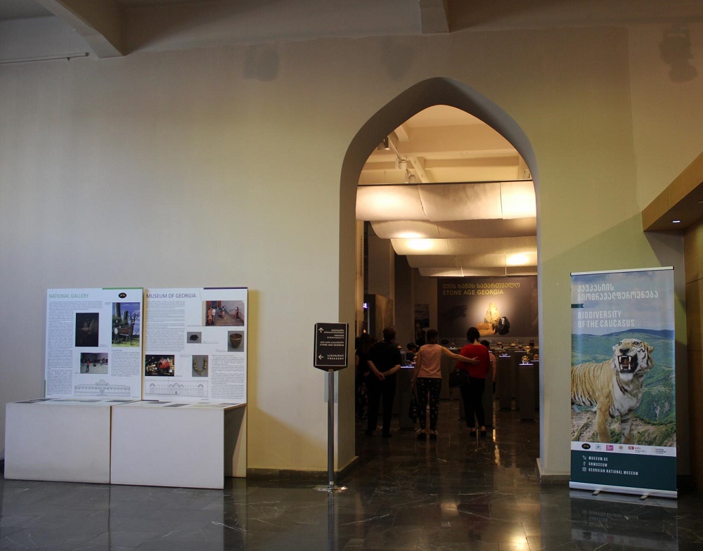 خانه موزه موس تویدزه تفلیس