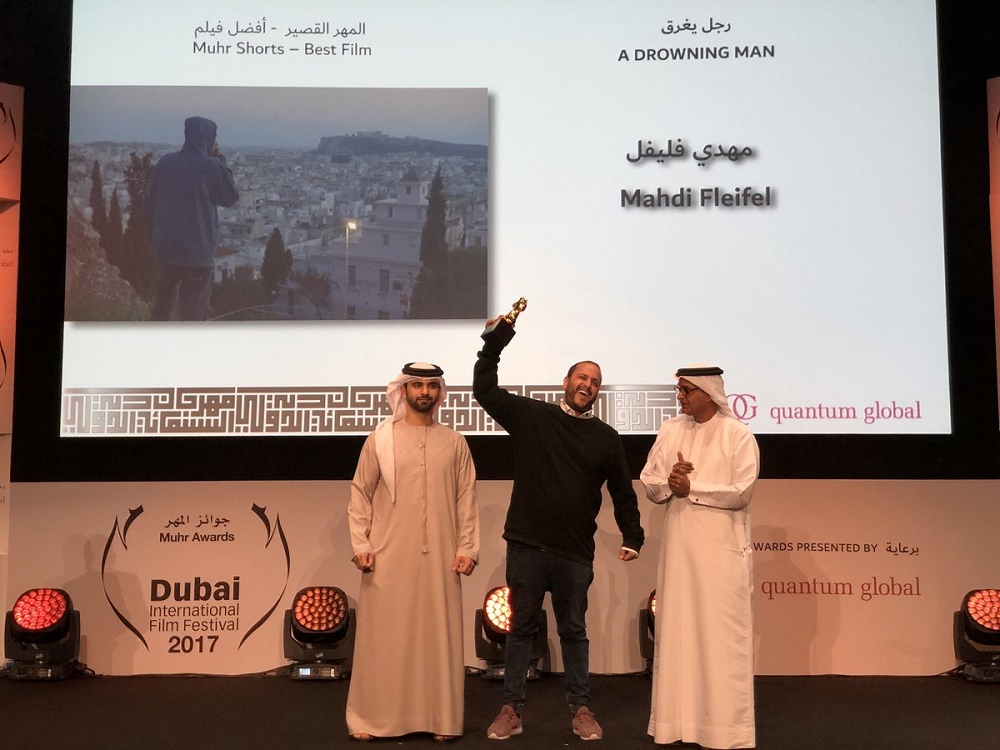 جوایز اهدایی جشنواره بین المللی فیلم دبی :
