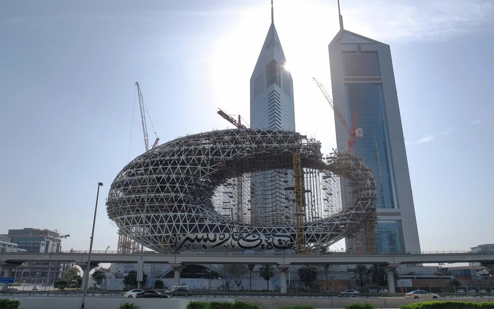 اهمیت پروژه موزه آینده برای دبی