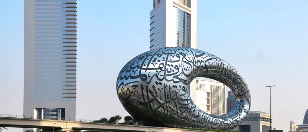 موزه آینده دبی، نمادین ترین موزه دنیا