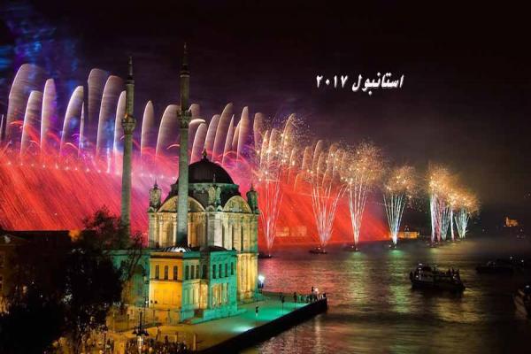 بیشترین توریست ترکیه در سال 2017 از کدام کشور است؟