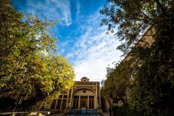 Moshir Al Mamalek Garden Hotel, YAZD