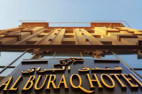 هتل نزدیک بازار مرشد دبی + تصاویر