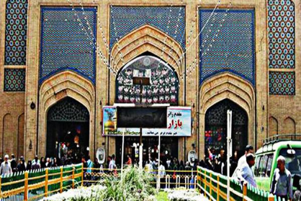  مراکز خرید ارزان مشهد + تصاویر 