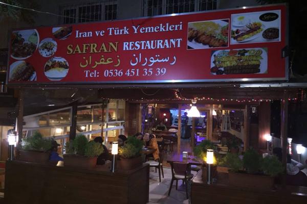  رستوران های ایرانی استانبول + تصاویر 