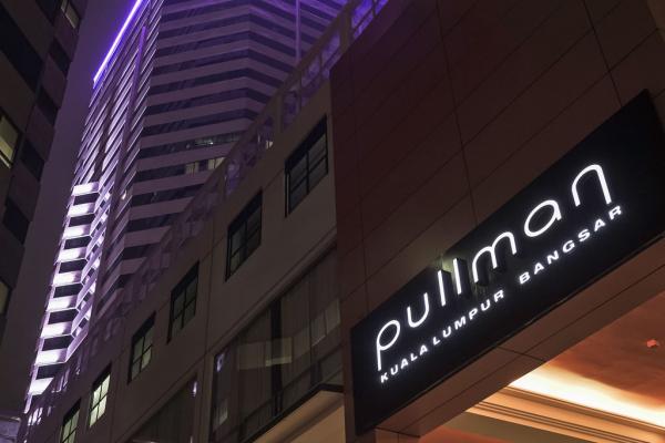 هتل پولمن مالزی + تصاویر