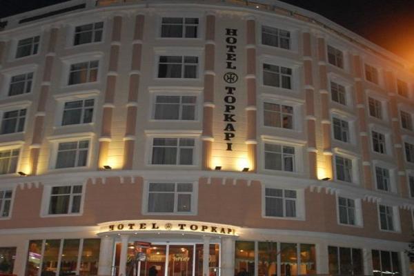 هتل توپکاپی استانبول hotel topkapi