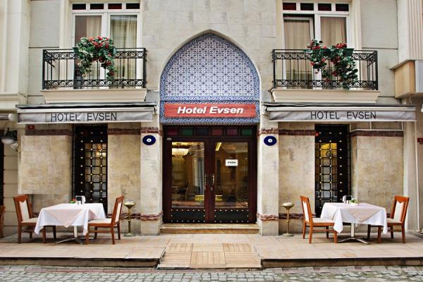 هتل اوسن استانبول + تصاویر