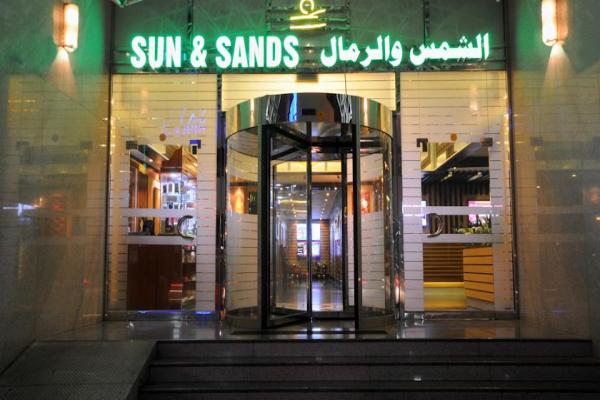  هتل سان اند سند دبی + تصاویر 