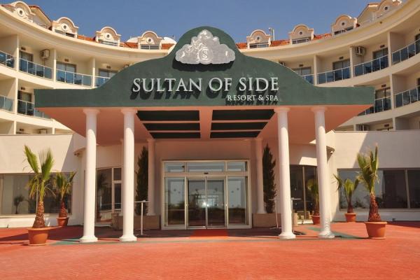 هتل های سلطان ساید آنتالیا + تصاویر