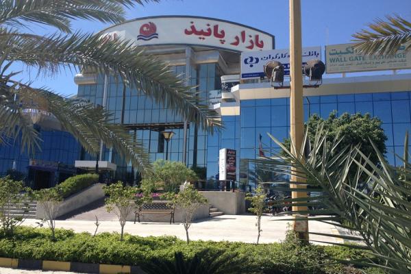  مراکز خرید کیش + تصاویر 