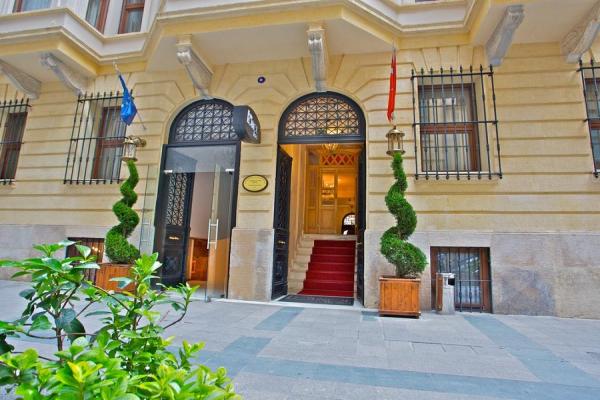 هتل تکسیم لانژ استانبول + تصاویر