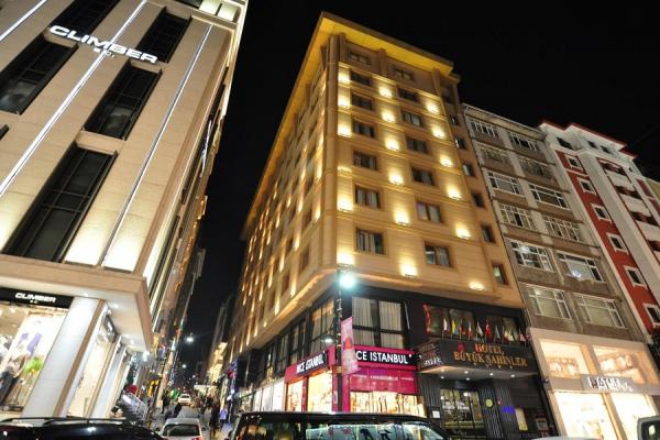 هتل بیوک سهینلر استانبول + تصاویر