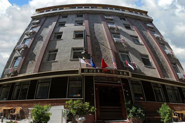 هتل ایماک استانبول + تصاویر