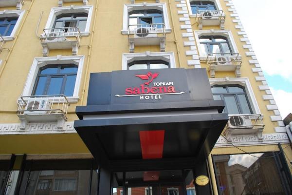 هتل سابنا استانبول + تصاویر