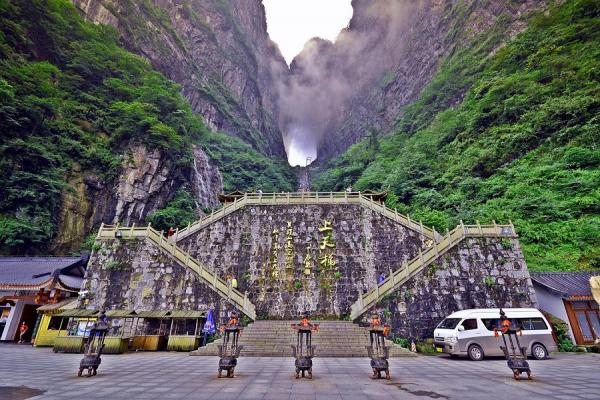 دروازه بهشت چین + تصاویر