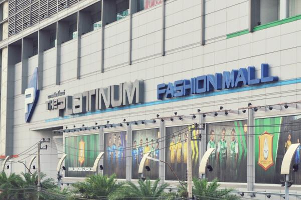 مرکز خرید پلاتینیوم بانکوک + تصاویر