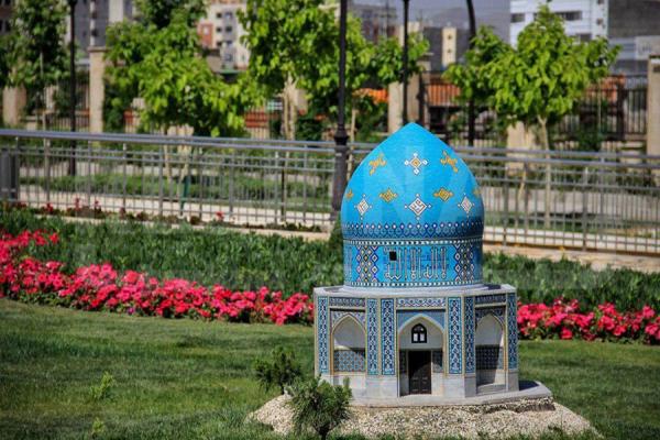  بوستان مینیاتوری ایران در مشهد + تصاویر 