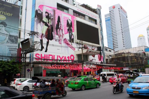 مرکز خرید شیبویا 19 بانکوک + تصاویر