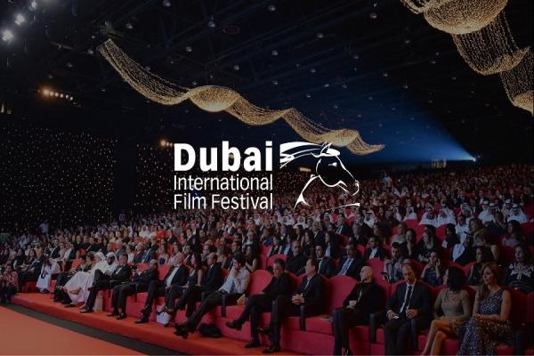 جشنواره بین المللی فیلم دبی + تصاویر