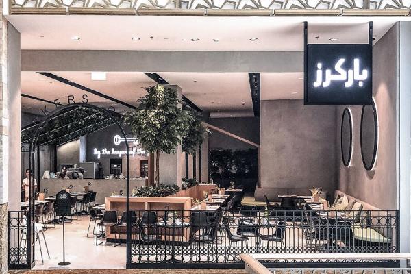  مرکز خرید میردف دبی + تصاویر 
