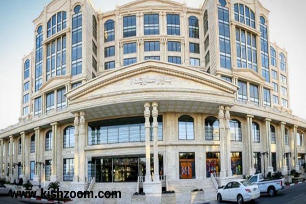  بهترین روش های خرید بلیط کیش 
