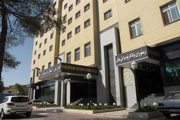 رزرو هتل پرسپولیس شیراز با ایران هتل آنلاین